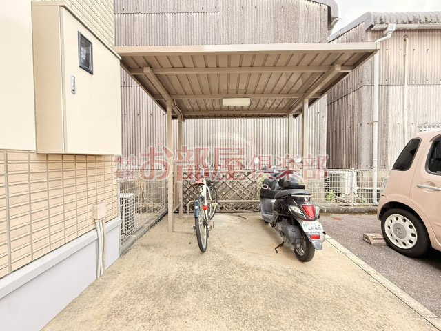 イーストパークのその他共用部分