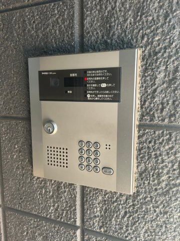 目白台ウィングのその他
