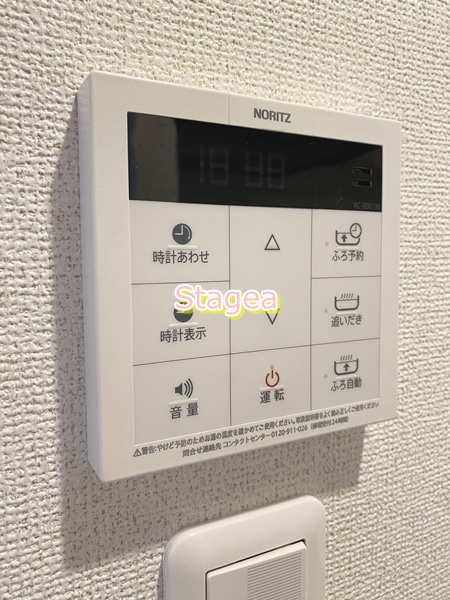 Alta ponto 浦和の設備