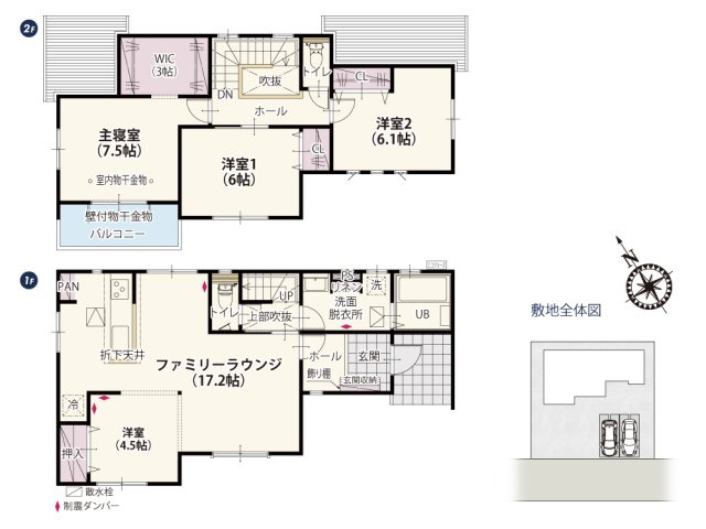 【間取り】 | LDKに隣接した洋室は建具を設けないことで開放感のある一体型の空間になります。全居室南向きなので明るく過ごしやすい間取りになっています。