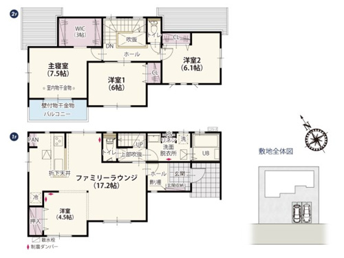 【間取り】 | LDKに隣接した洋室は建具を設けないことで開放感のある一体型の空間になります。全居室南向きなので明るく過ごしやすい間取りになっています。
