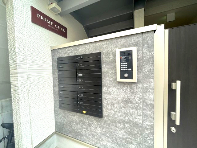 PRIME CUBEのセキュリティ