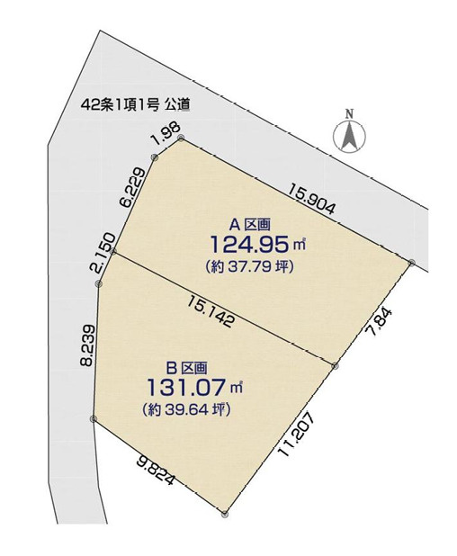 駅から６分の高台にある開放感エグイ土地。確かに坂道ではあるものの、この眺望に住環境、開放感のためにあると思うとなんてことない！純粋にもらったら嬉しい！！そんな『保土ケ谷区星川３丁目』条件なしの土地