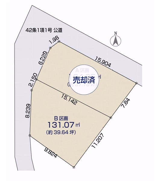 駅から６分の高台にある開放感エグイ土地。確かに坂道ではあるものの、この眺望に住環境、開放感のためにあると思うとなんてことない！純粋にもらったら嬉しい！！そんな『保土ケ谷区星川３丁目』条件なしの土地