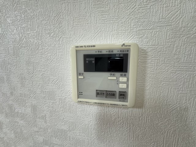 -三丁目不動産-　熊谷市円光2丁目　売-主、エアコン、カーポートのその他