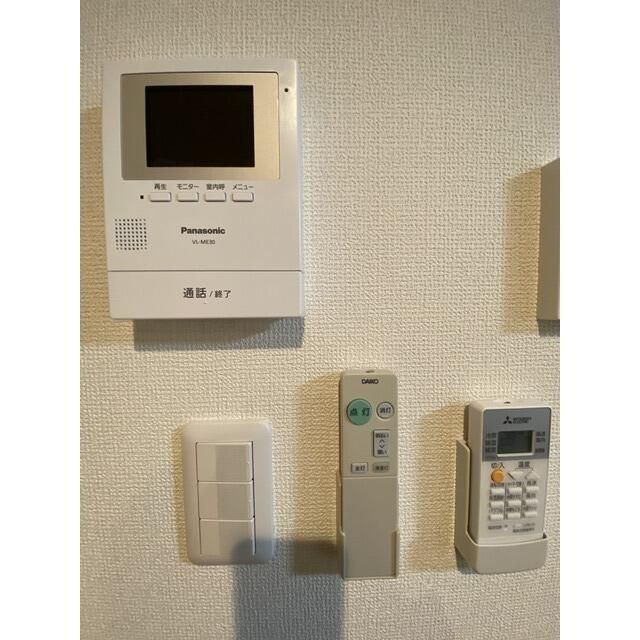 アムール　イソベのセキュリティ