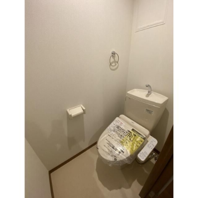 アムール　イソベのトイレ