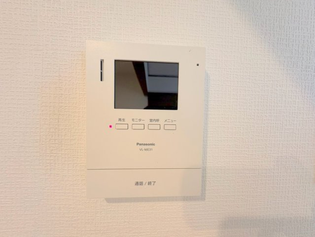 カワモヒルのセキュリティ