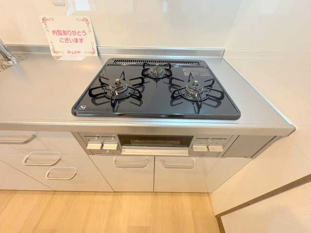カワモヒルのキッチン|キッチンでお料理をお楽しみください