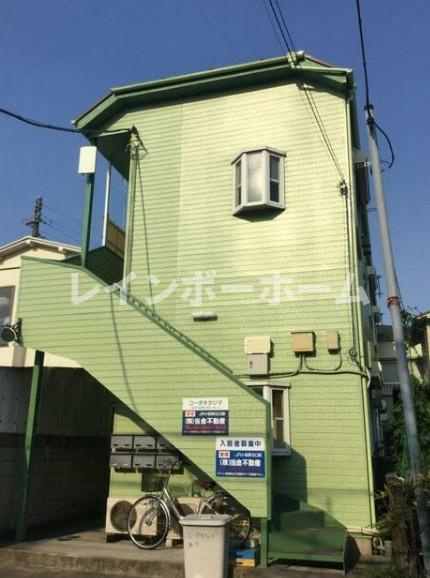 コーポキタジマの外観