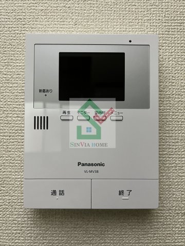 サンコート東伏見のセキュリティ