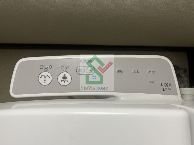 サンコート東伏見のその他