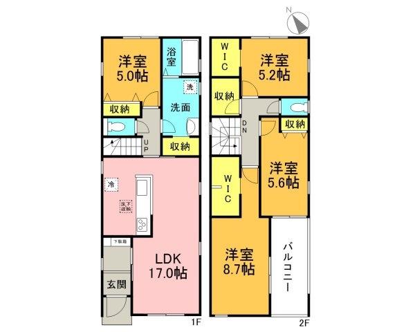 高浜第43呉竹町　新築戸建＜6号棟＞