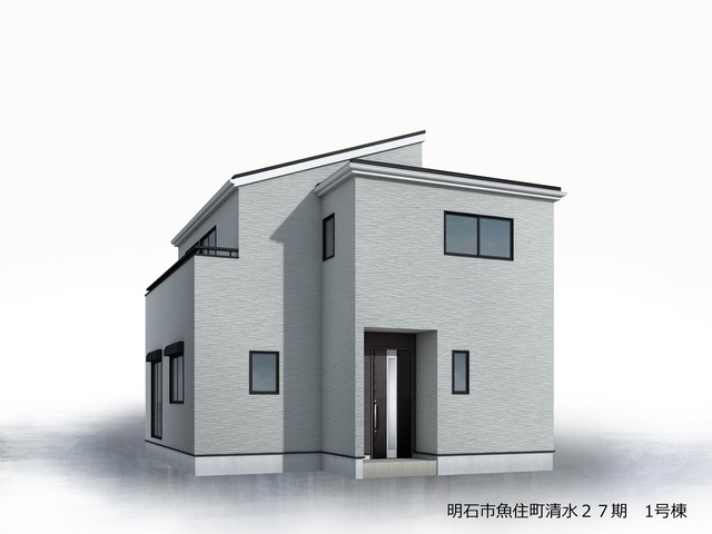 リーブルガーデン明石市魚住町清水27期