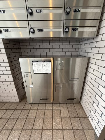 堀江サン・ユーのその他共用部分