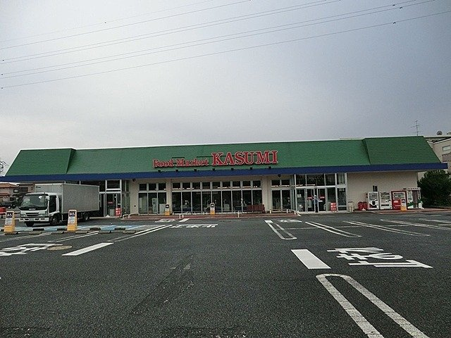 カスミ　杉戸店まで120m