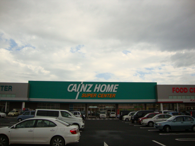 カインズホーム旭飯岡店（ホームセンター）まで3,742ｍ
