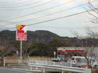 セーブオン旭海上店（コンビニ）まで1,124ｍ