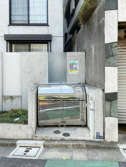 ブランシェ不動前の設備