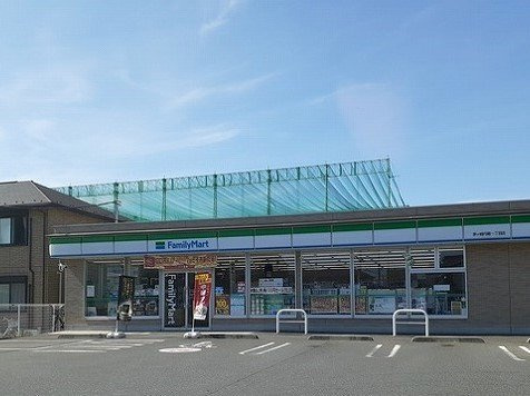 ファミリーマートまで850m