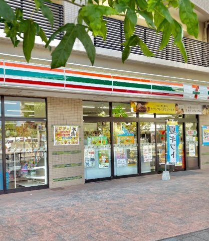 セブンイレブン足立西新井栄町1丁目店 414m