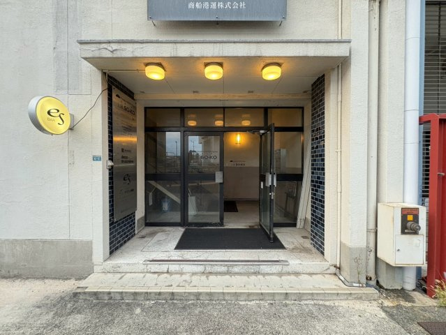 【外観】 | Creative SOHO Space 国産2号上屋SO-KO
