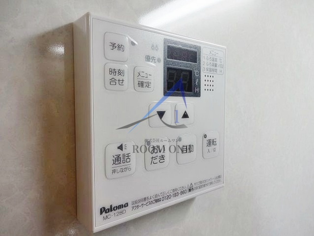 ヒルサイド菊名Ⅱのその他