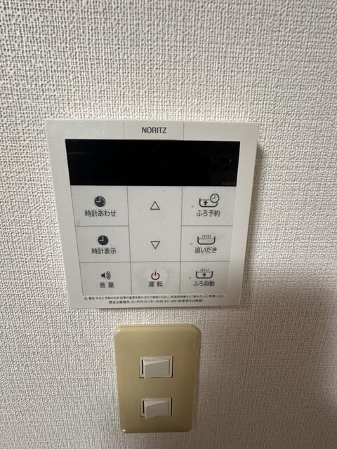 シャトー晴偕の設備