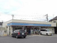 ローソン 吉川美南店まで1100m