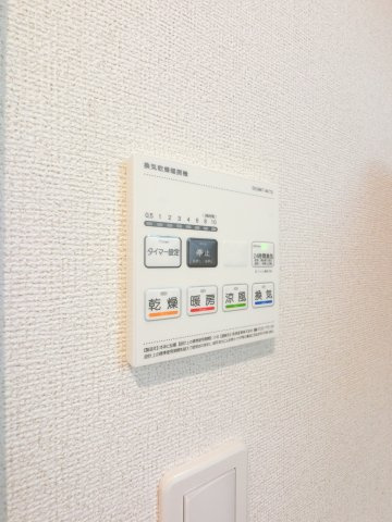 プラネットの設備