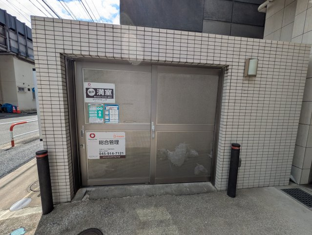 ノーブルヒルズのその他共用部分|駐輪場