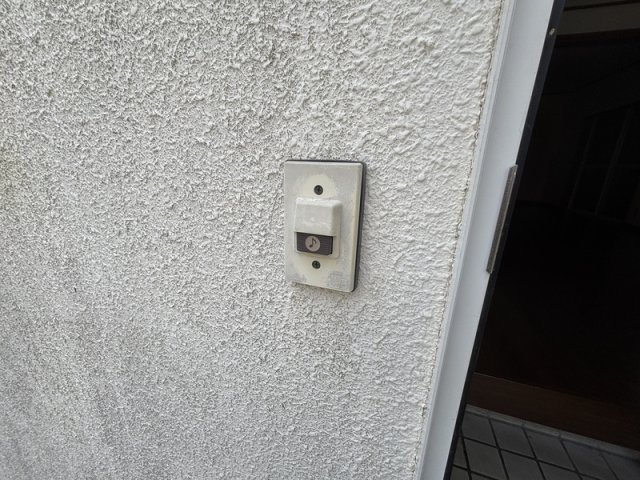 【セキュリティ】
