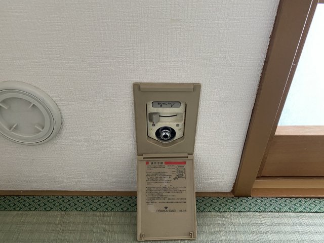 レジデンスFFM千里丘の設備