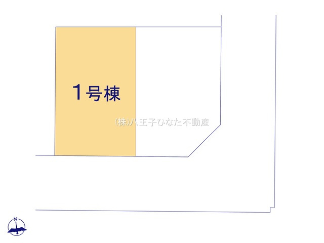 『八王子市新築戸建て』八王子市丸山町5-1【仲介手数料無料】の区画図|～仲介手数料無料☆八王子ひなた不動産～八王子市丸山町　新築戸建て