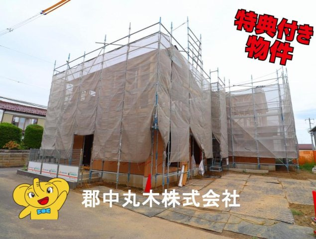 郡山市富田町字西原の新築一戸建
