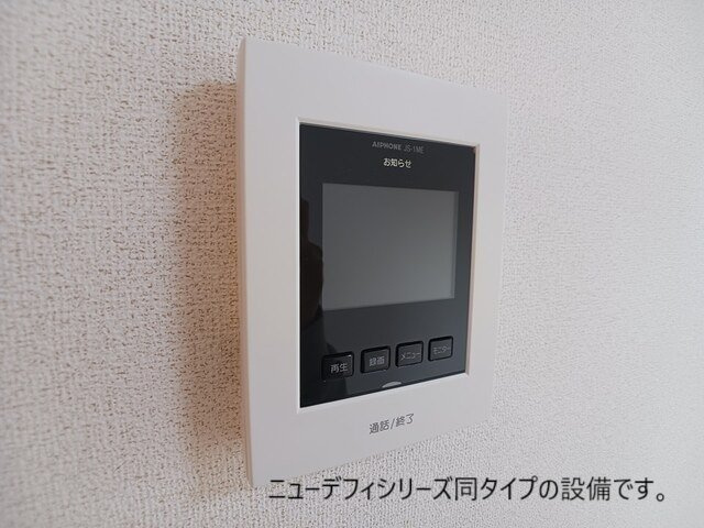 カーサ　福岡　Ⅰの設備