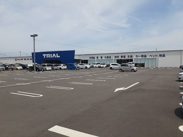 ポンテ　ヴェッキオの周辺|トライアル丸亀店まで1000m