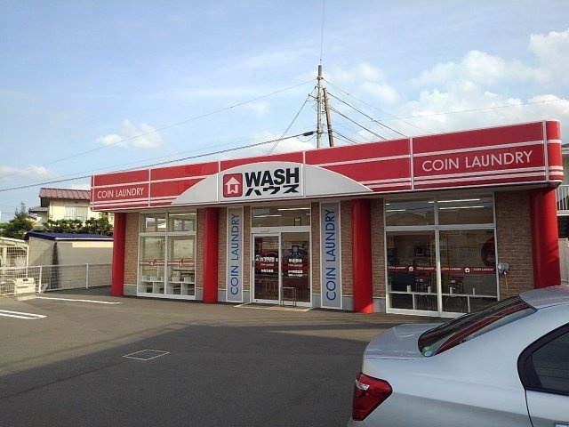 ポンテ　ヴェッキオの周辺|ＷＡＳＨハウス丸亀今津店まで550m