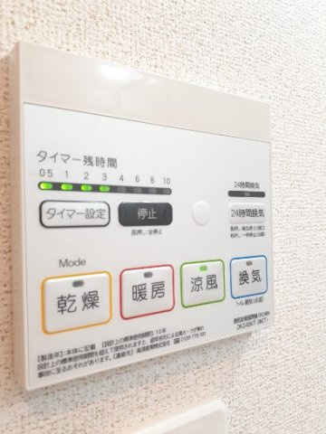 ル・クール　Ⅰの設備