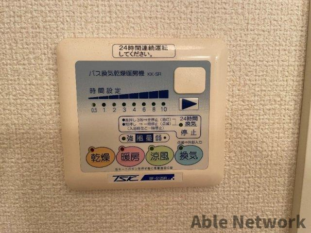 ラフォンテ・コンフォートヴィラの設備
