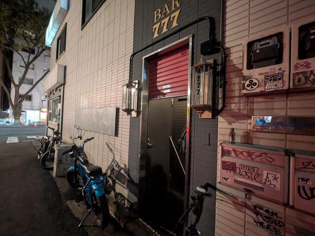 斉丸道玄坂ビルのその他共用部分