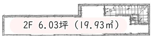 斉丸道玄坂ビルの区画図