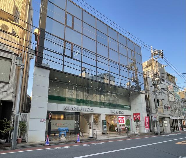 キミジマプラザビルの周辺
