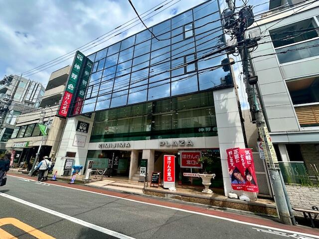 キミジマプラザビルの周辺