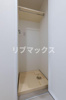 【その他】セジョリ横浜みなとみらい 