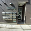 【エントランス】サニーコート町屋 