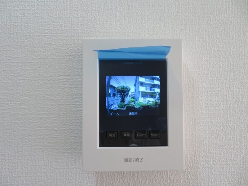 サンヒルズ栗山のセキュリティ