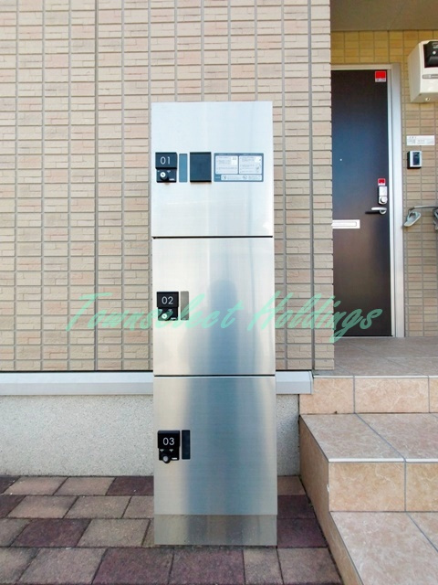 仲町フラットのその他共用部分|宅配ボックスあり♪