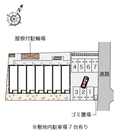 レオネクストヴィラージュのその他