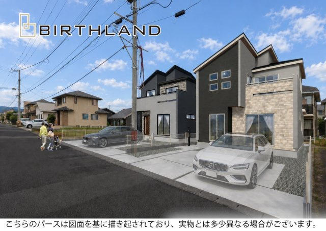 新築戸建・新築建売　福島市西中央三丁目　野田小・野田中の外観パース|完成予想図